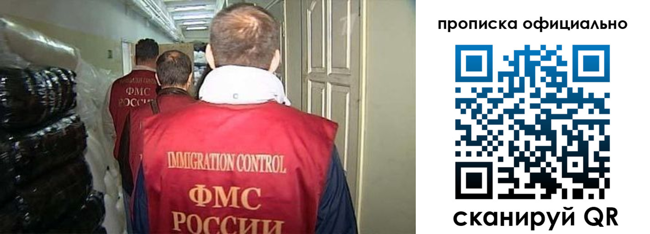 найти адрес прописки в Вятских Полянах