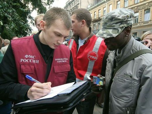 прописка в Вятских Полянах